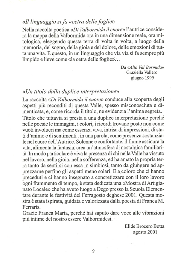 Immagine 7